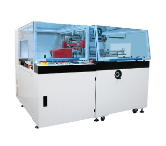 11. Side sealing machine automatic high speeed